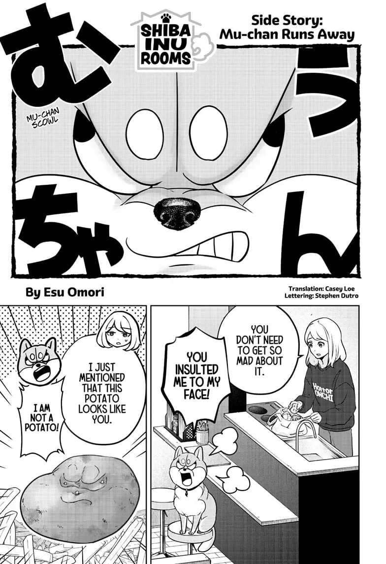 Shiba-Tsuki Bukken Chapter 22.2 page 1