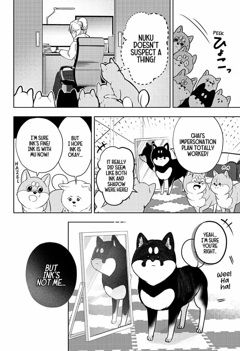 Shiba-Tsuki Bukken Chapter 22 page 16