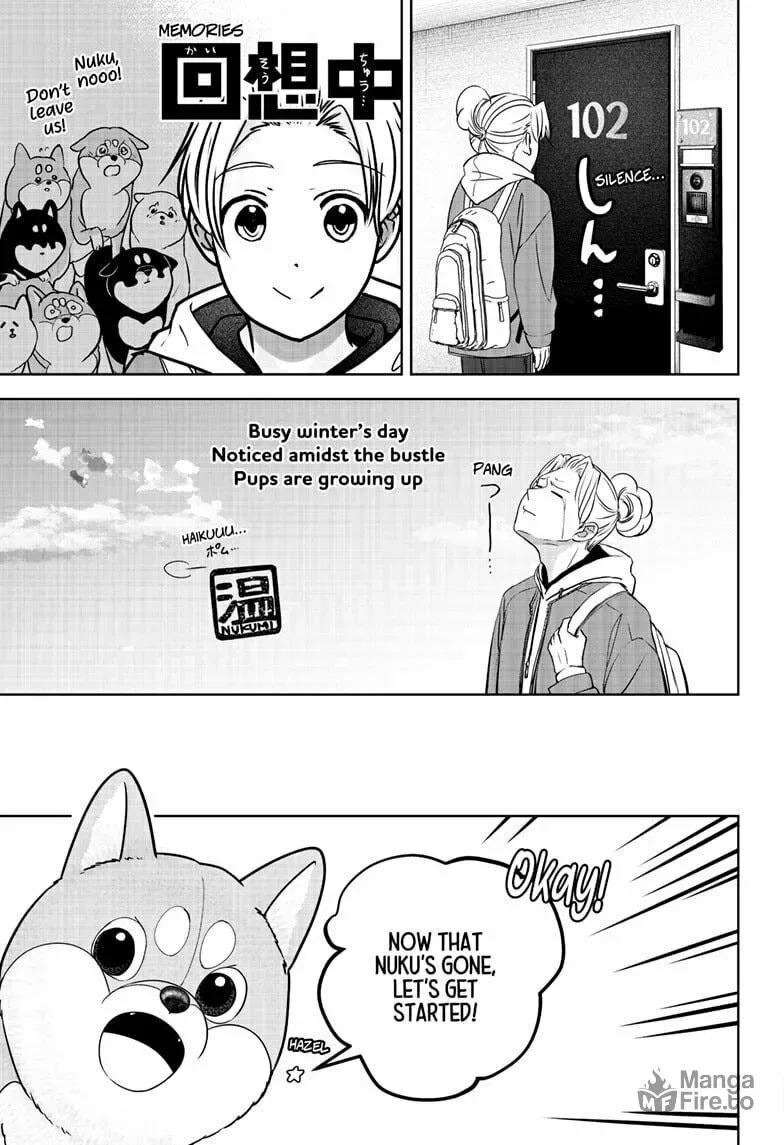 Shiba-Tsuki Bukken Chapter 22 page 3