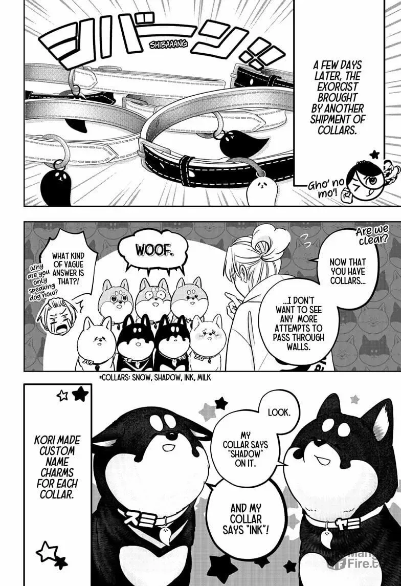 Shiba-Tsuki Bukken Chapter 22 page 30