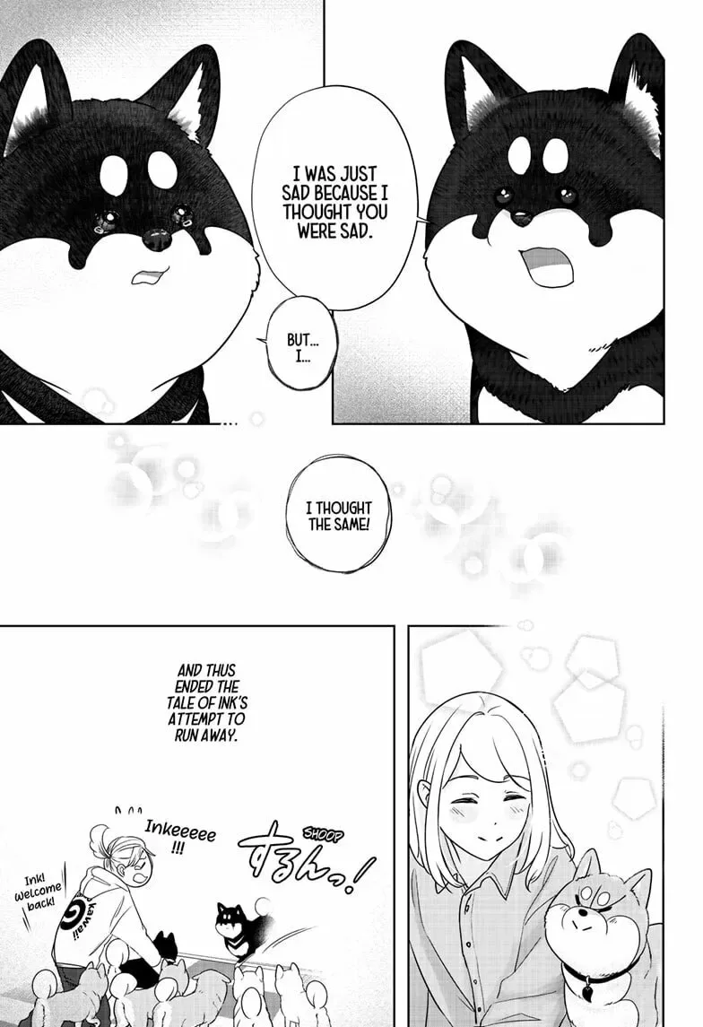 Shiba-Tsuki Bukken Chapter 22 page 29