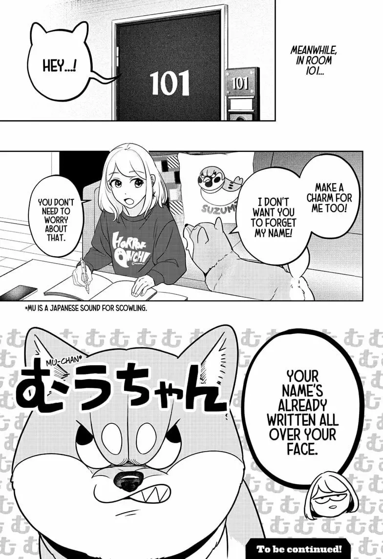 Shiba-Tsuki Bukken Chapter 22 page 31