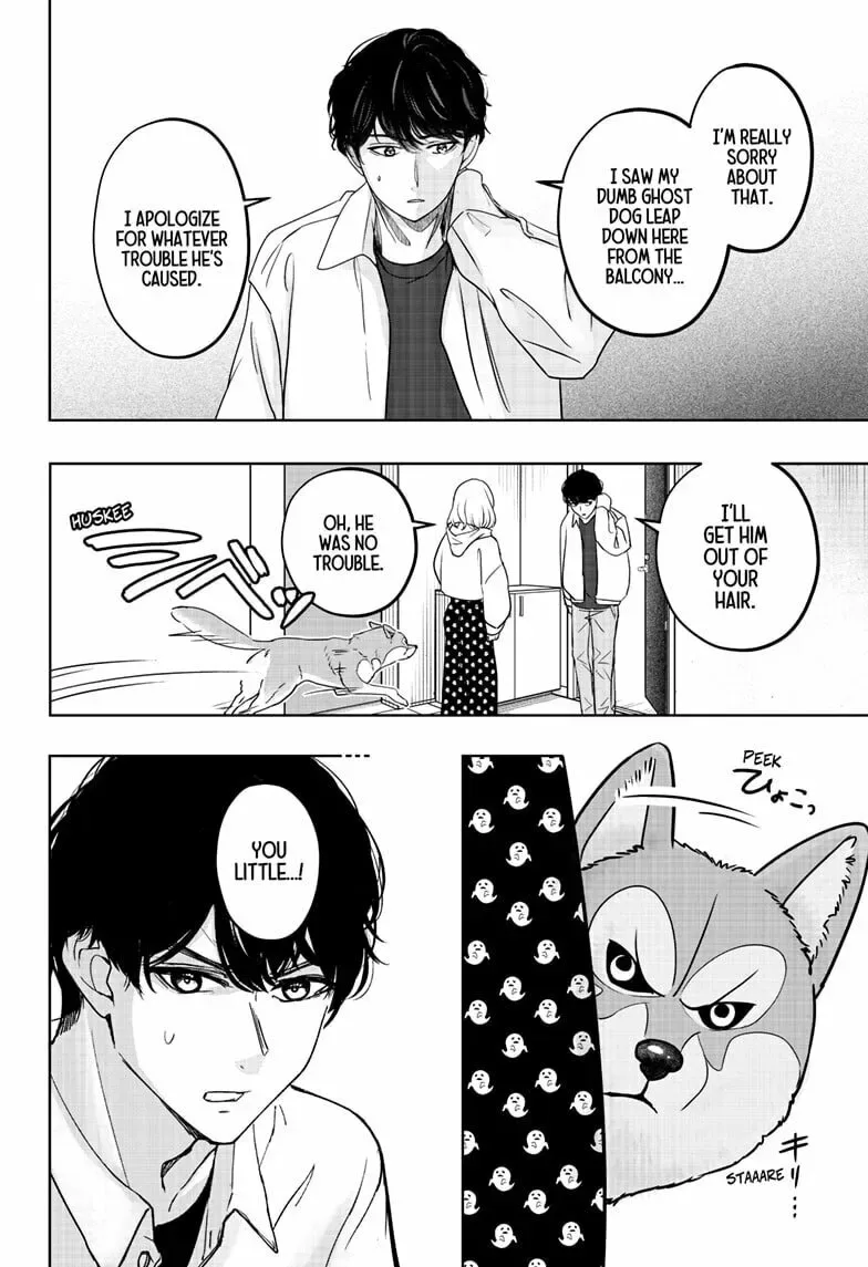 Shiba-Tsuki Bukken Chapter 23 page 16