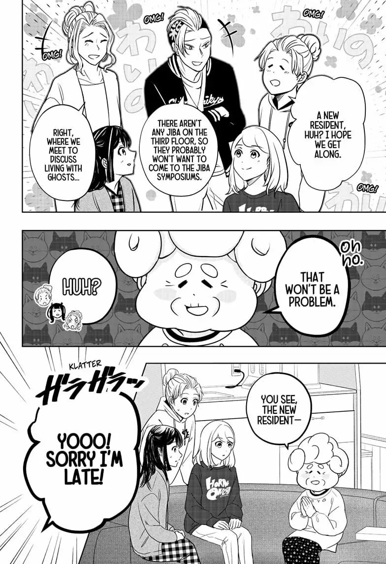 Shiba-Tsuki Bukken Chapter 23 page 2