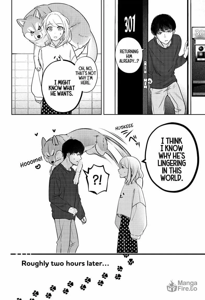 Shiba-Tsuki Bukken Chapter 23 page 24