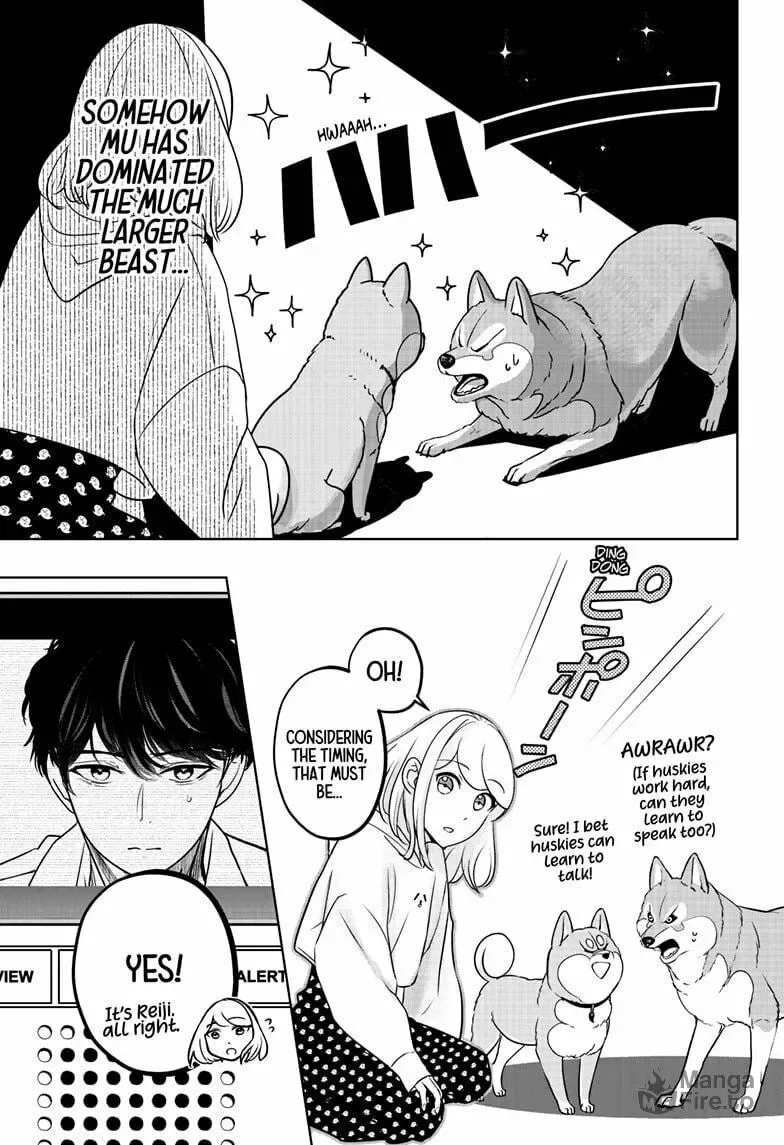 Shiba-Tsuki Bukken Chapter 23 page 15