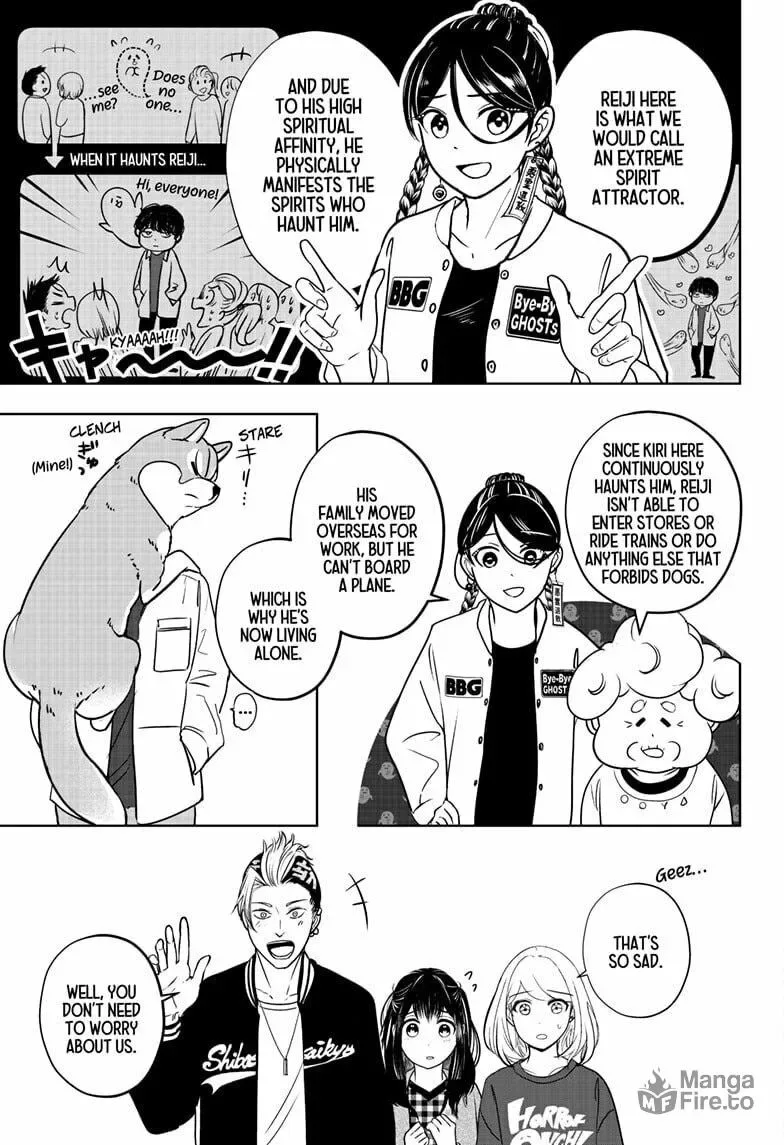 Shiba-Tsuki Bukken Chapter 23 page 5
