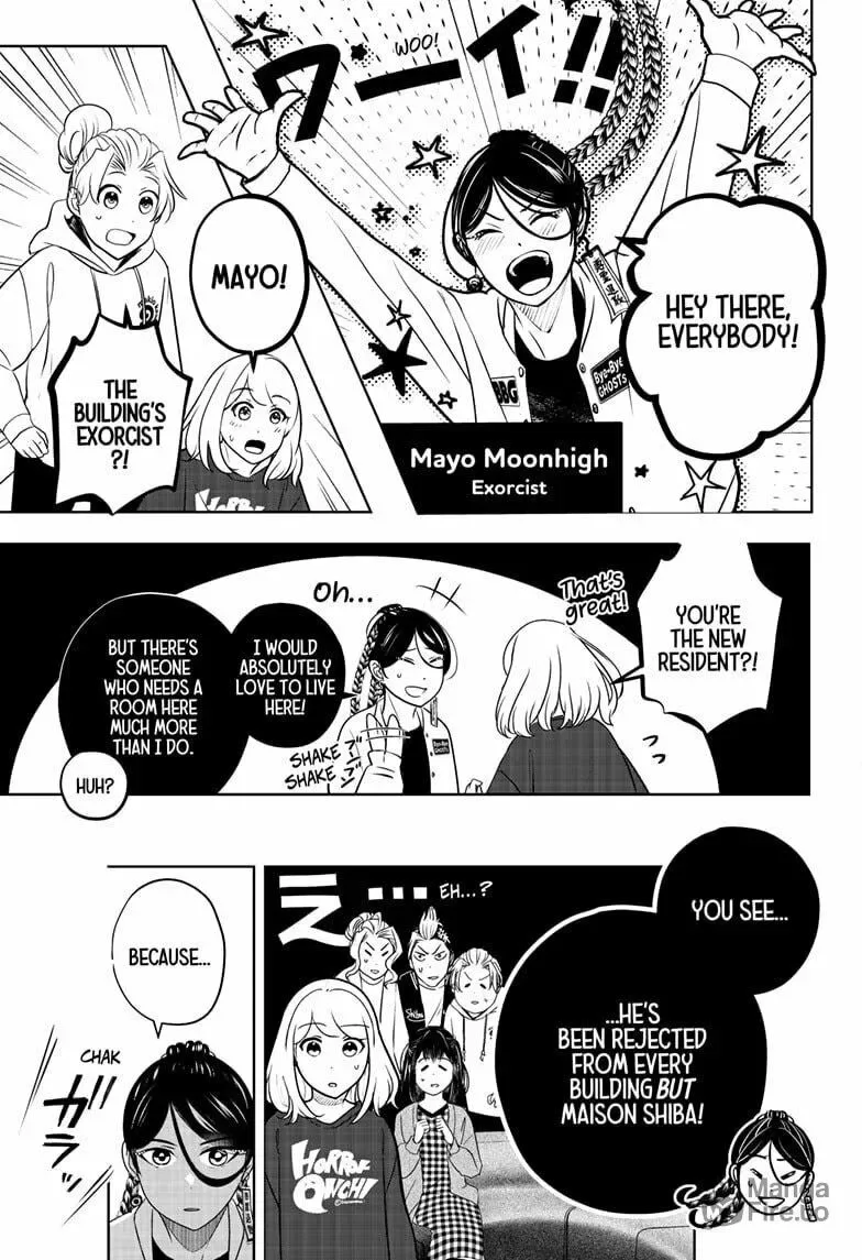 Shiba-Tsuki Bukken Chapter 23 page 3