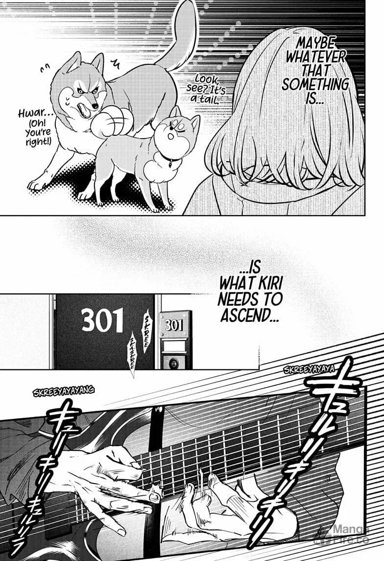 Shiba-Tsuki Bukken Chapter 23 page 21