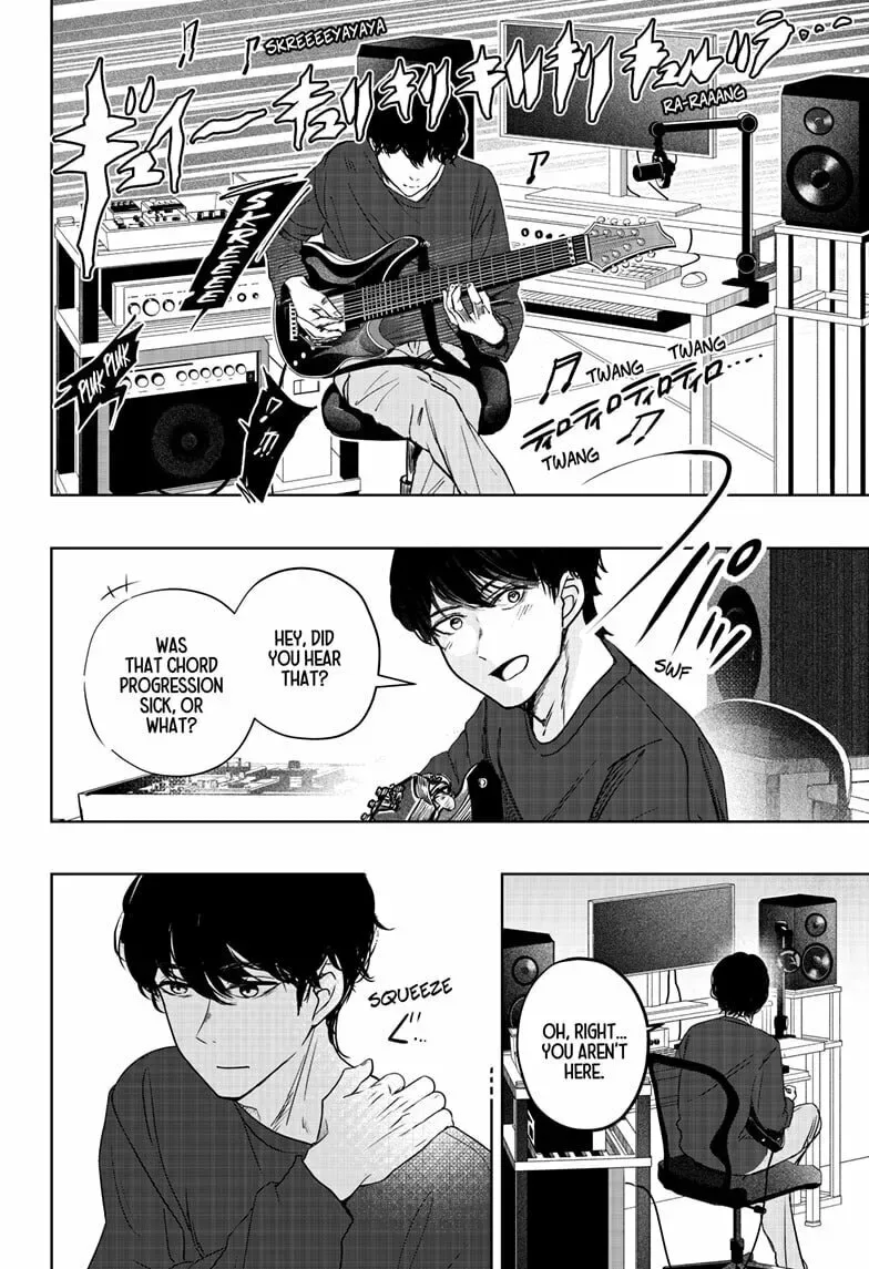 Shiba-Tsuki Bukken Chapter 23 page 22