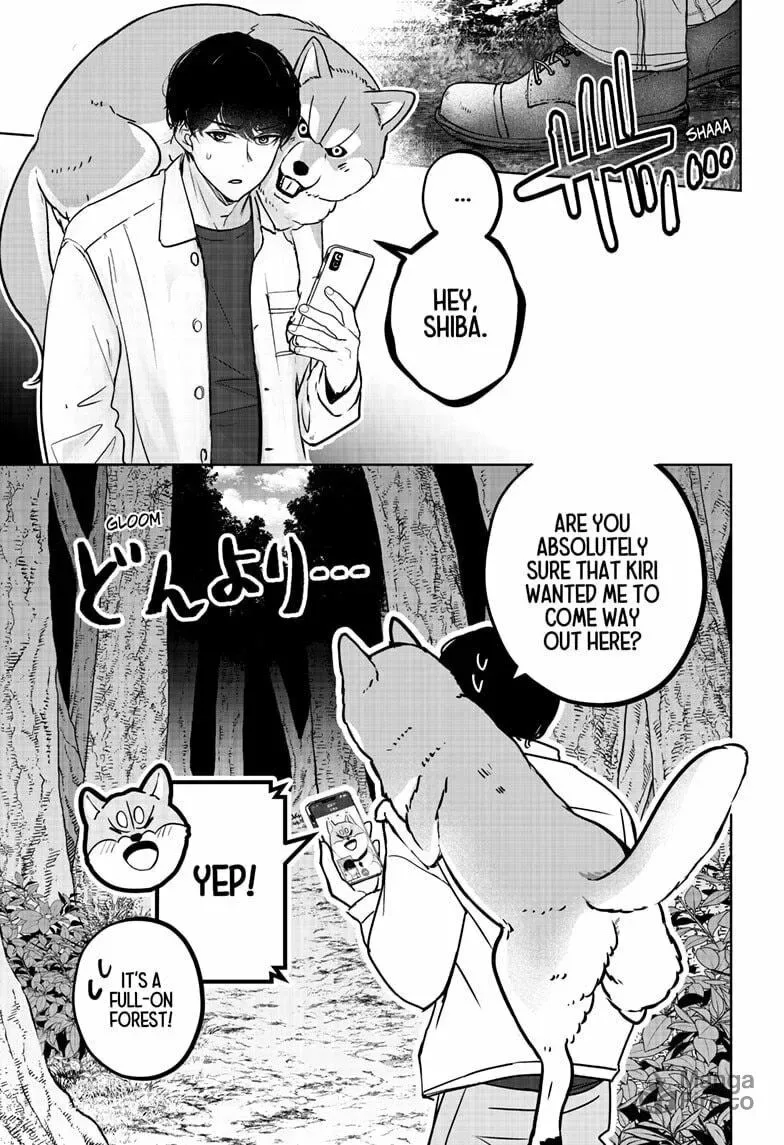 Shiba-Tsuki Bukken Chapter 23 page 25