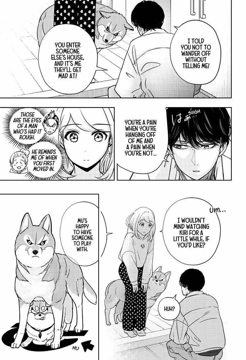 Shiba-Tsuki Bukken Chapter 23 page 17
