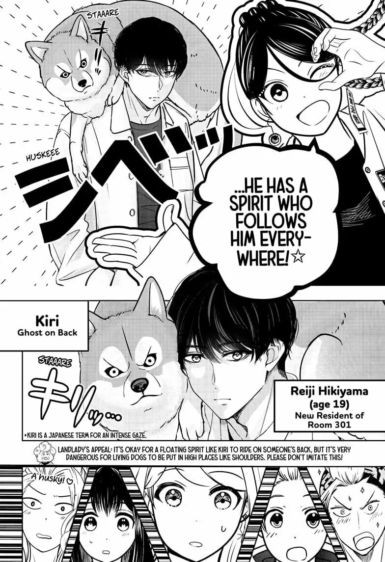Shiba-Tsuki Bukken Chapter 23 page 4