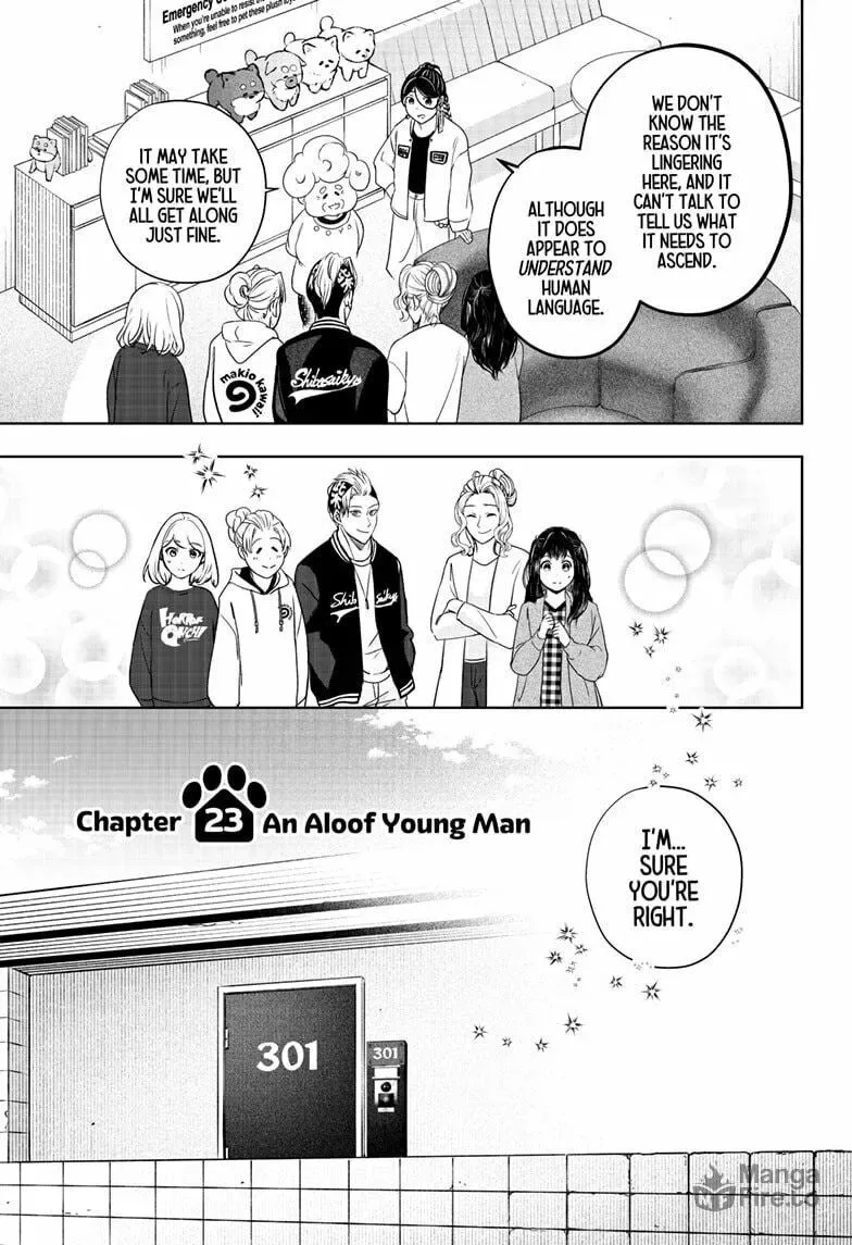 Shiba-Tsuki Bukken Chapter 23 page 9
