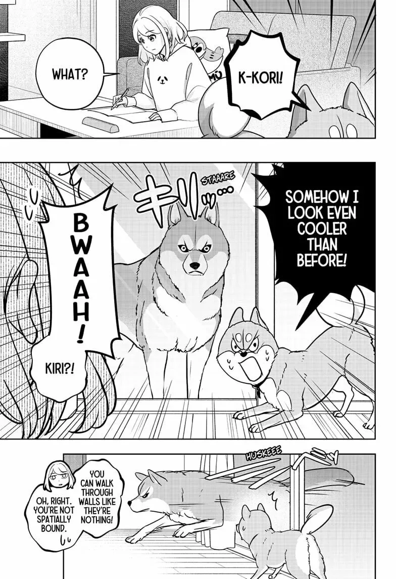 Shiba-Tsuki Bukken Chapter 23 page 13