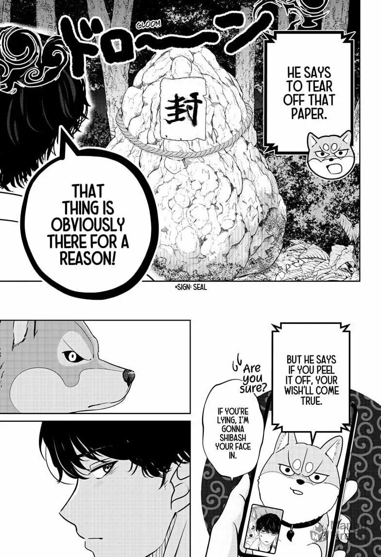 Shiba-Tsuki Bukken Chapter 23 page 27