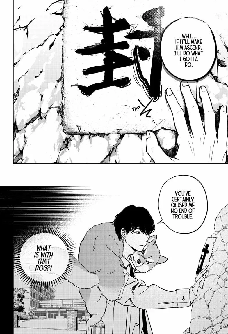 Shiba-Tsuki Bukken Chapter 23 page 28