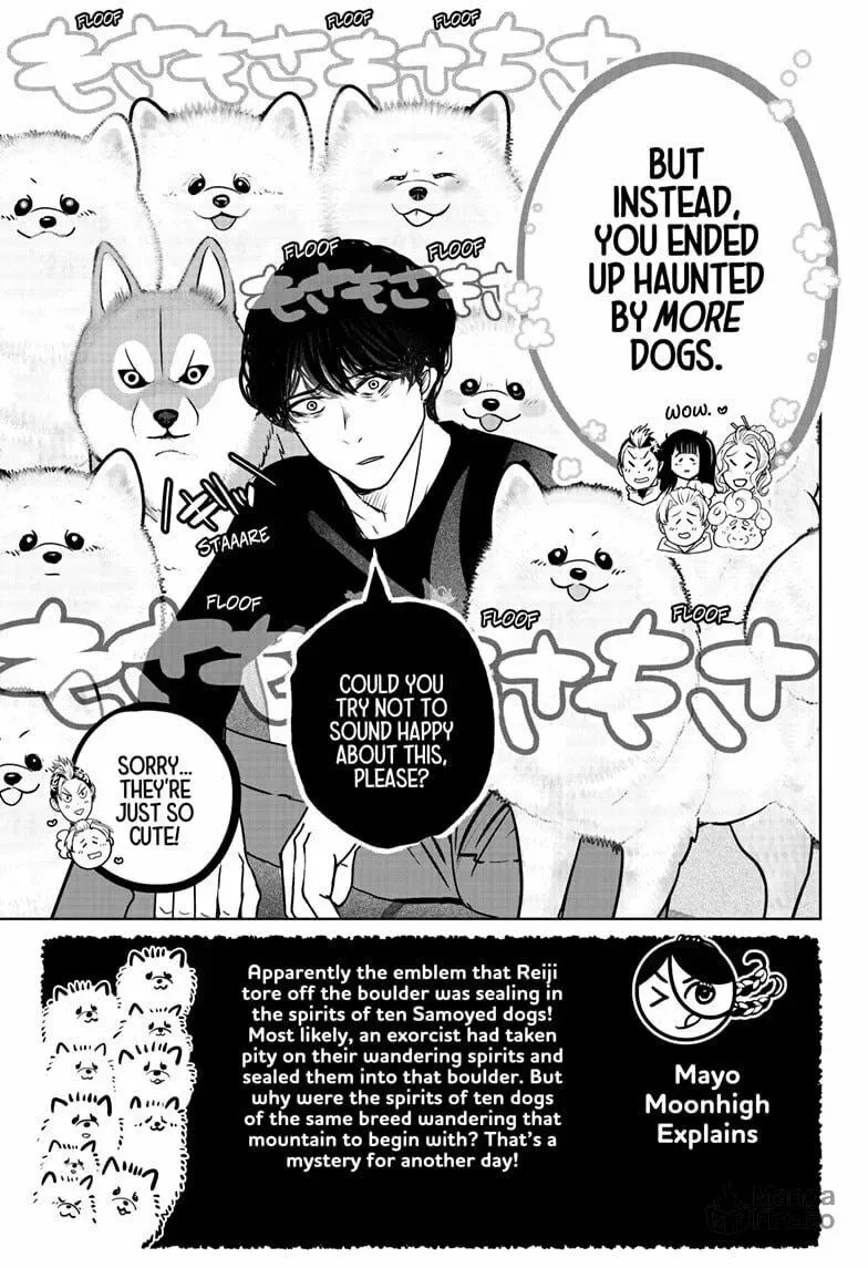 Shiba-Tsuki Bukken Chapter 23 page 35