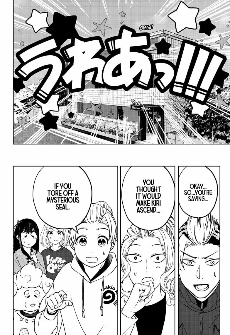 Shiba-Tsuki Bukken Chapter 23 page 34