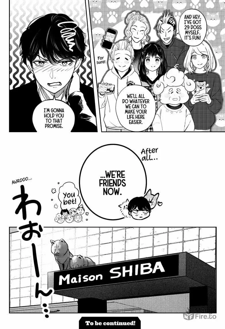Shiba-Tsuki Bukken Chapter 23 page 42