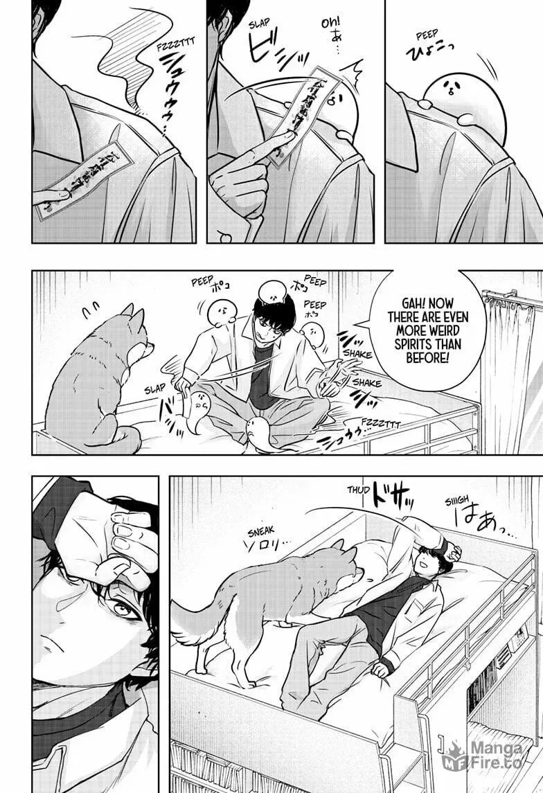 Shiba-Tsuki Bukken Chapter 23 page 10