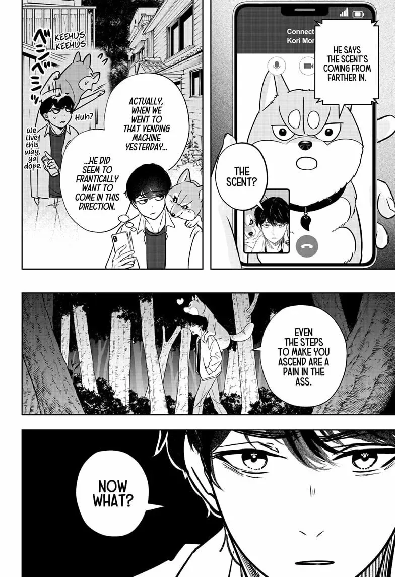 Shiba-Tsuki Bukken Chapter 23 page 26