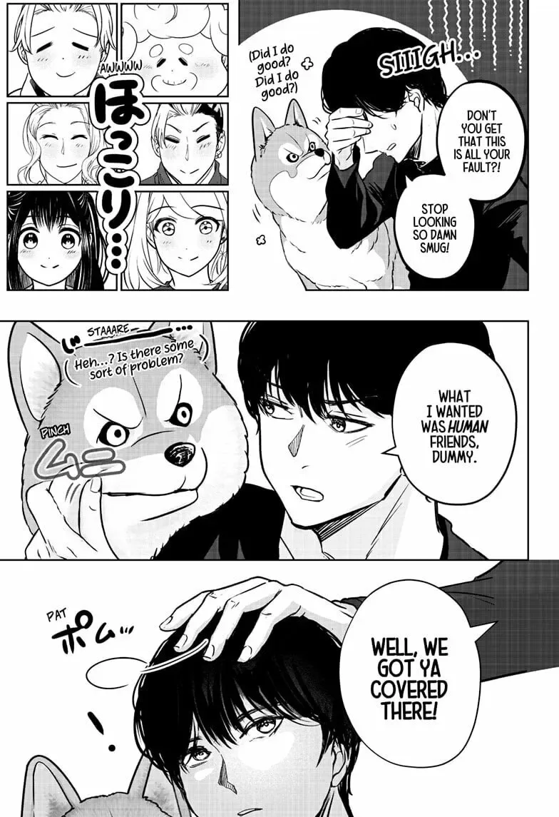 Shiba-Tsuki Bukken Chapter 23 page 37