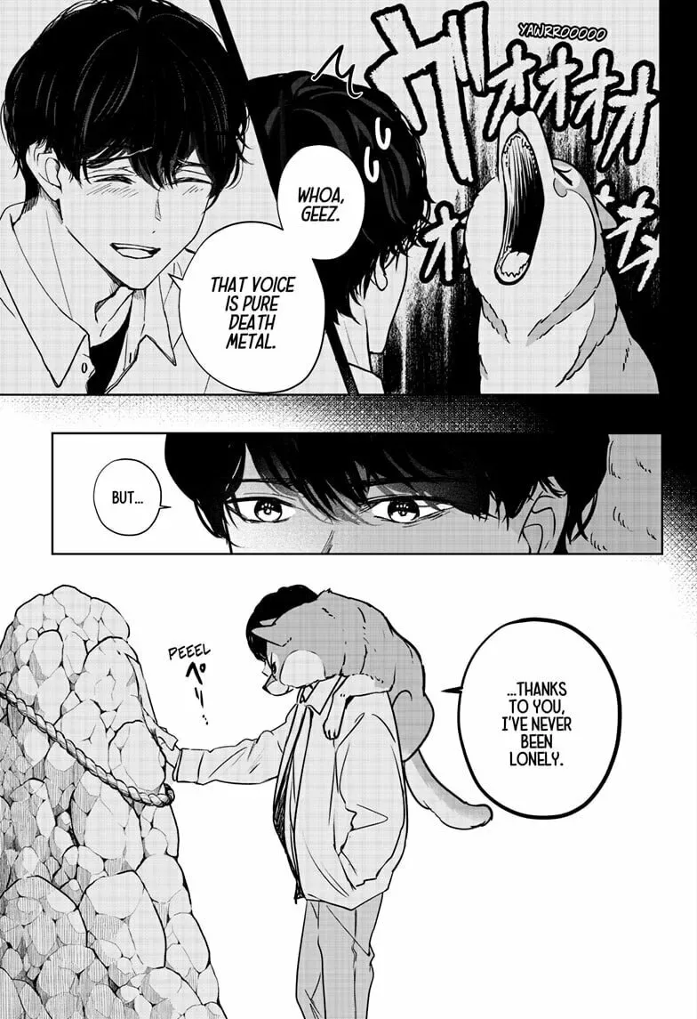 Shiba-Tsuki Bukken Chapter 23 page 31