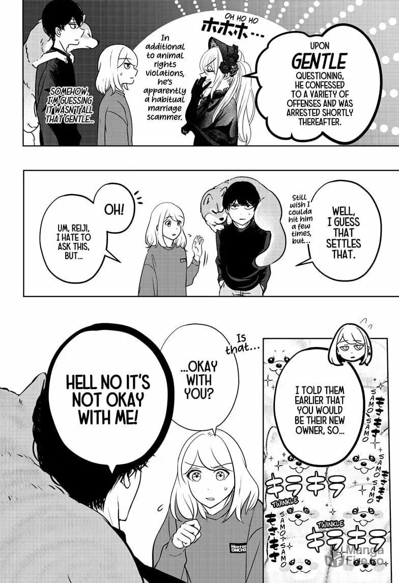 Shiba-Tsuki Bukken Chapter 24 page 24