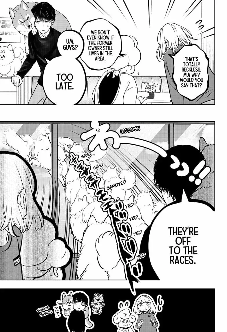 Shiba-Tsuki Bukken Chapter 24 page 7