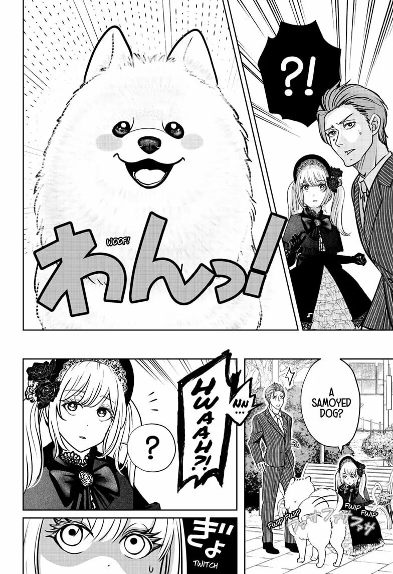 Shiba-Tsuki Bukken Chapter 24 page 14