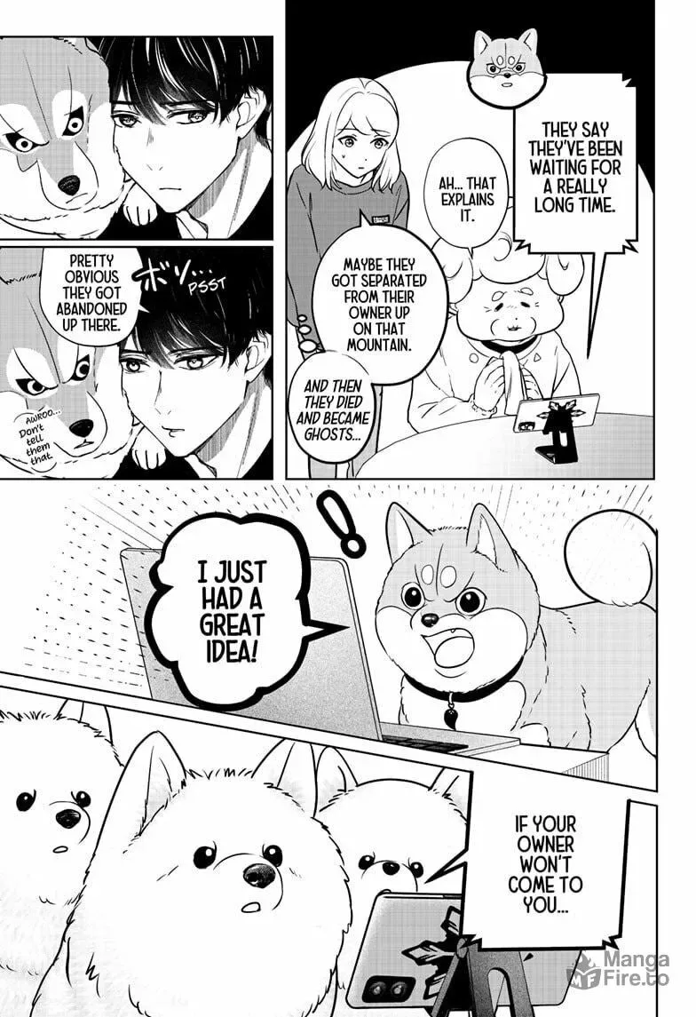 Shiba-Tsuki Bukken Chapter 24 page 5