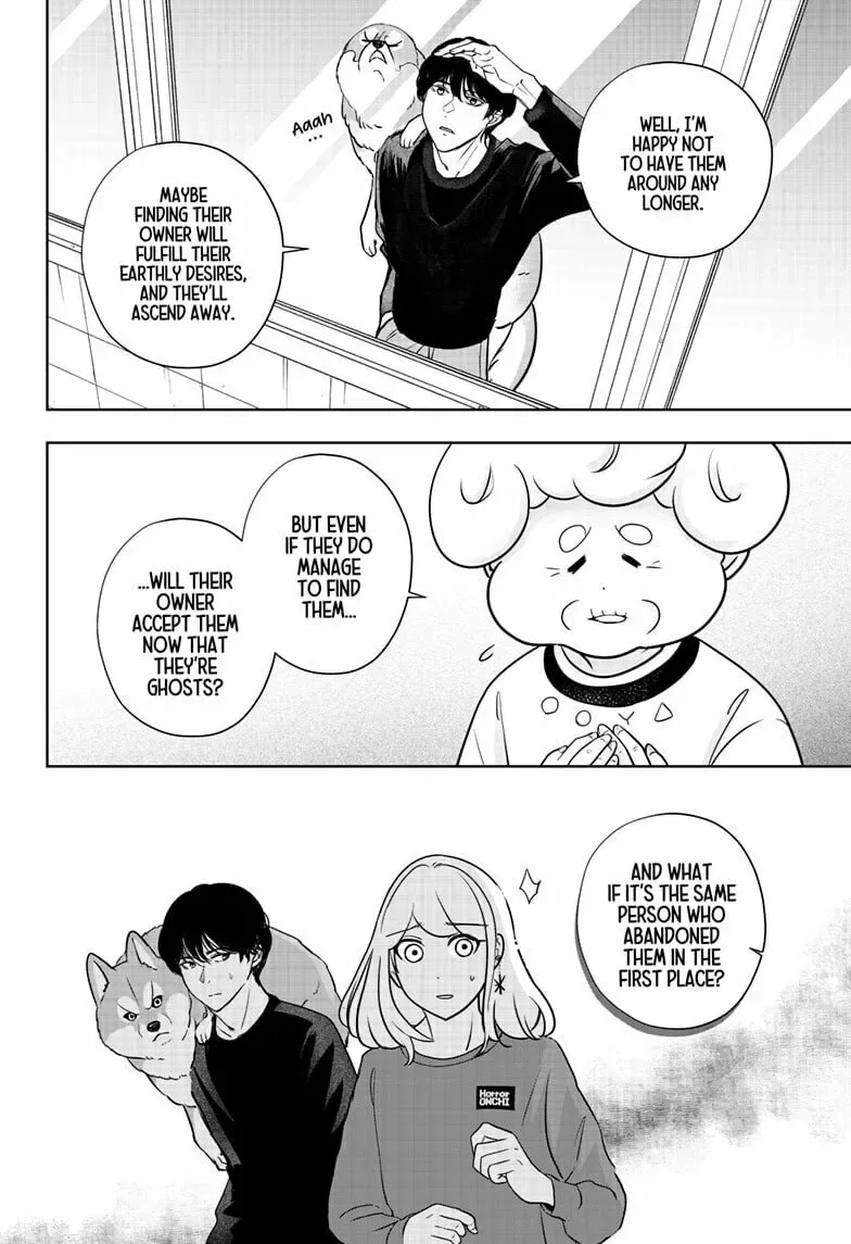 Shiba-Tsuki Bukken Chapter 24 page 8