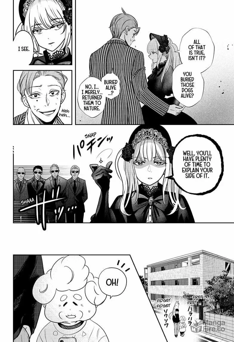 Shiba-Tsuki Bukken Chapter 24 page 20
