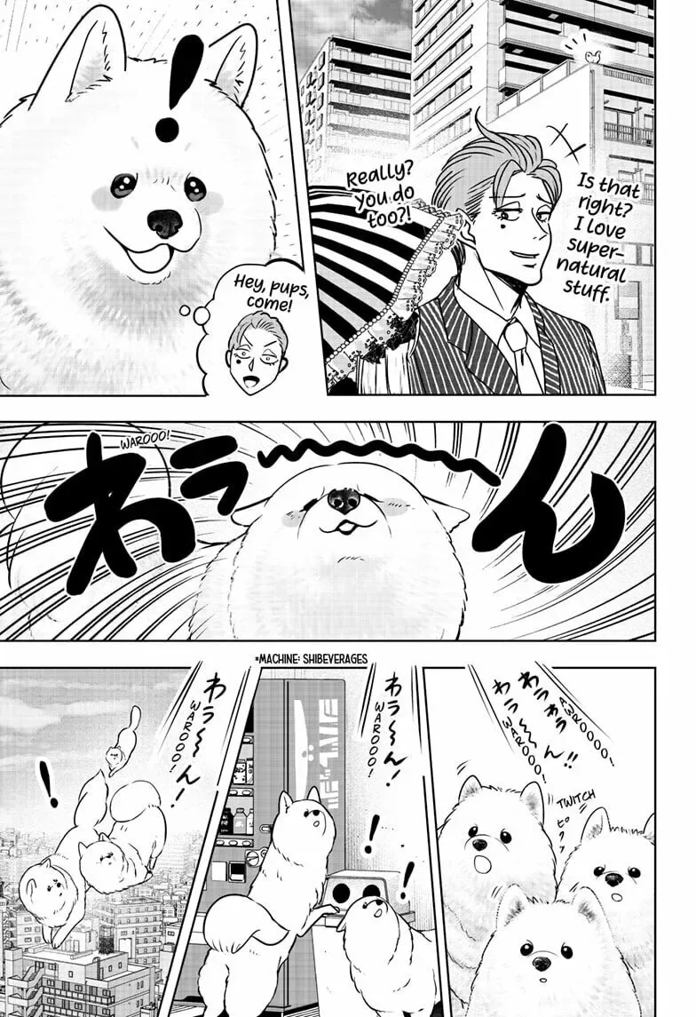 Shiba-Tsuki Bukken Chapter 24 page 11