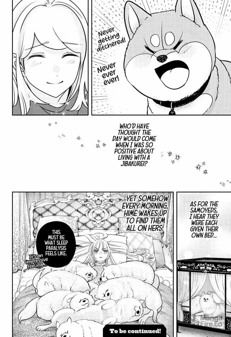 Shiba-Tsuki Bukken Chapter 24 page 30