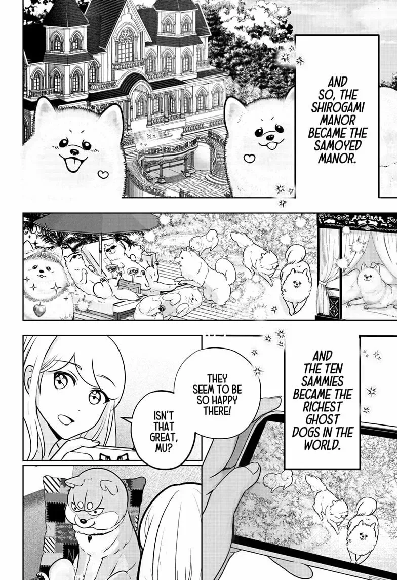 Shiba-Tsuki Bukken Chapter 24 page 28