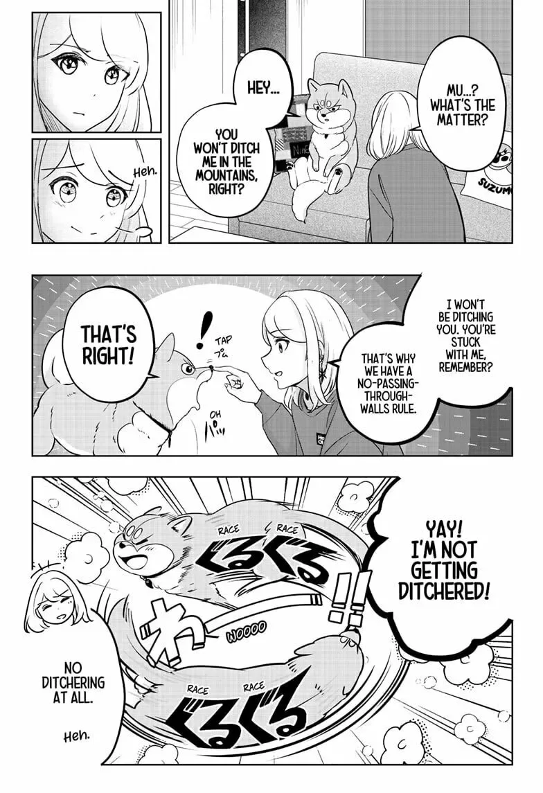 Shiba-Tsuki Bukken Chapter 24 page 29