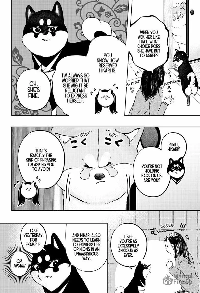 Shiba-Tsuki Bukken Chapter 25 page 6