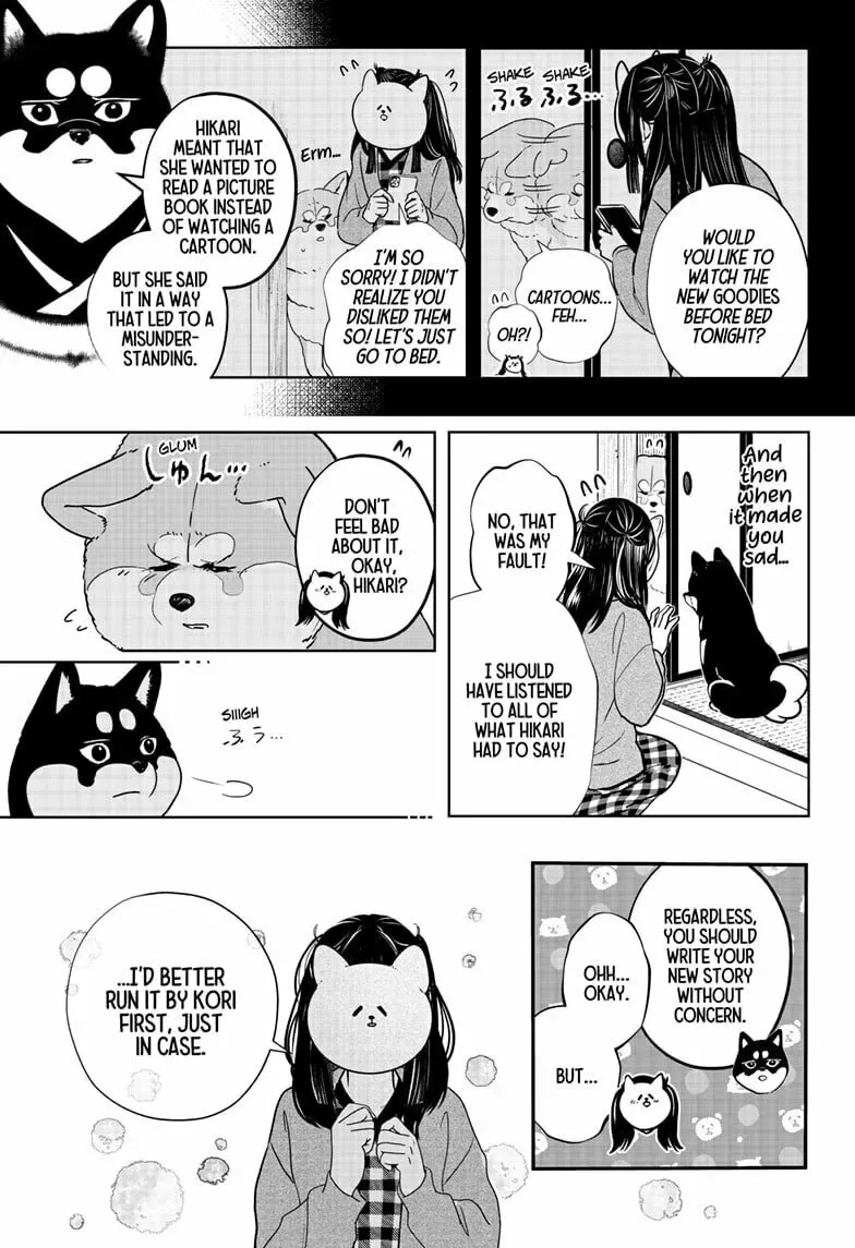 Shiba-Tsuki Bukken Chapter 25 page 7