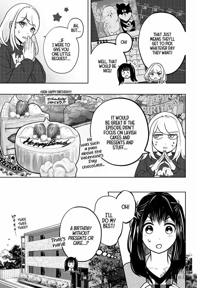 Shiba-Tsuki Bukken Chapter 25 page 9
