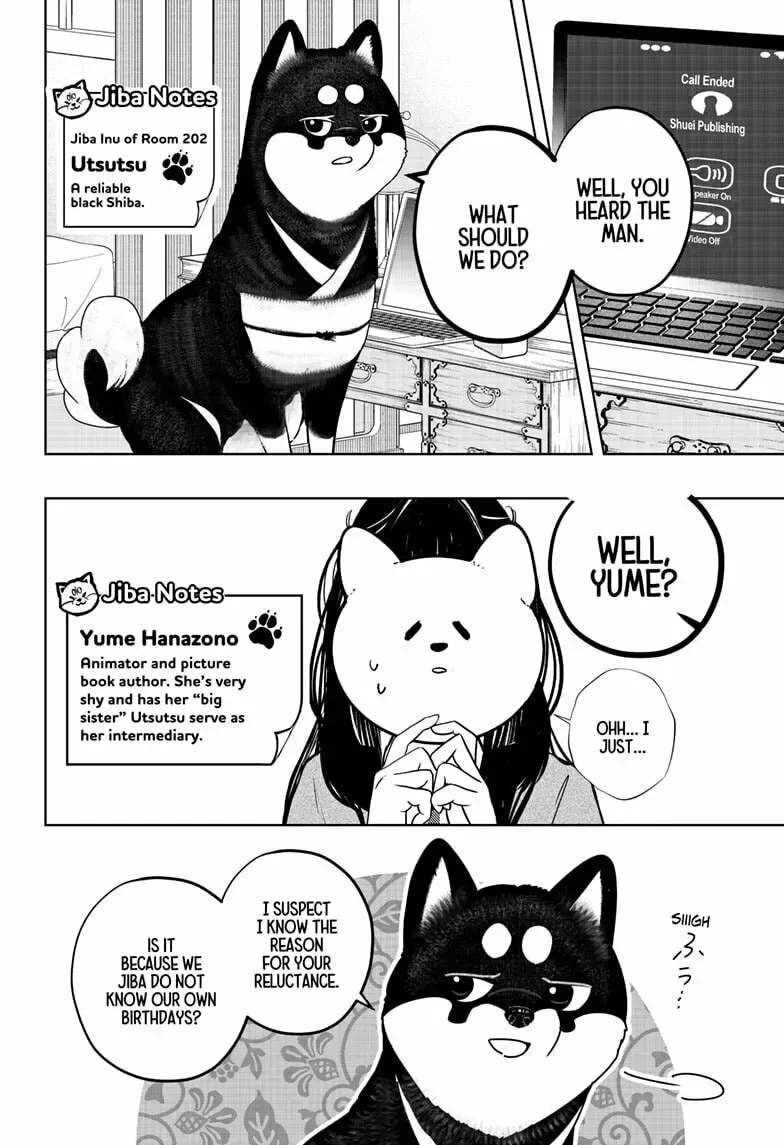 Shiba-Tsuki Bukken Chapter 25 page 4