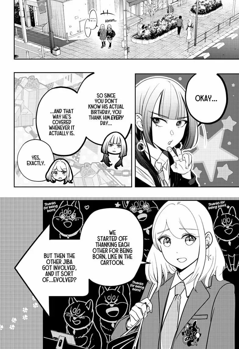 Shiba-Tsuki Bukken Chapter 25 page 22