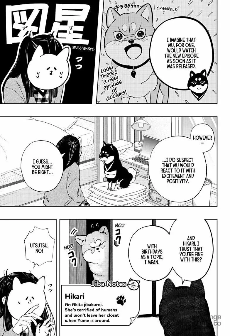 Shiba-Tsuki Bukken Chapter 25 page 5
