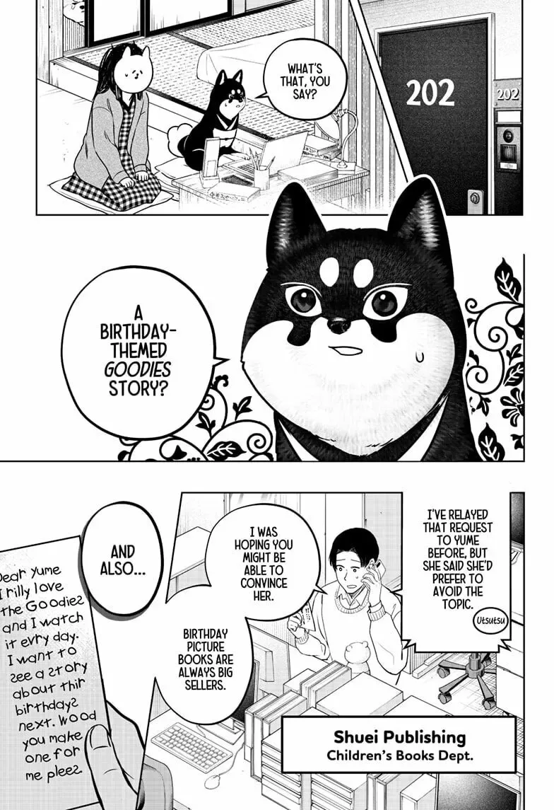Shiba-Tsuki Bukken Chapter 25 page 1