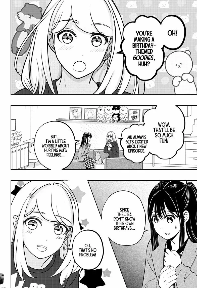 Shiba-Tsuki Bukken Chapter 25 page 8
