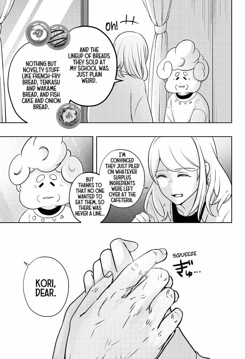 Shiba-Tsuki Bukken Chapter 26 page 13