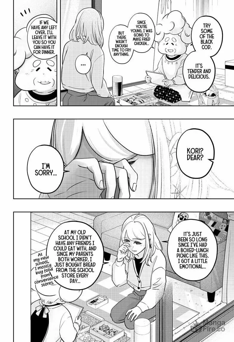 Shiba-Tsuki Bukken Chapter 26 page 12