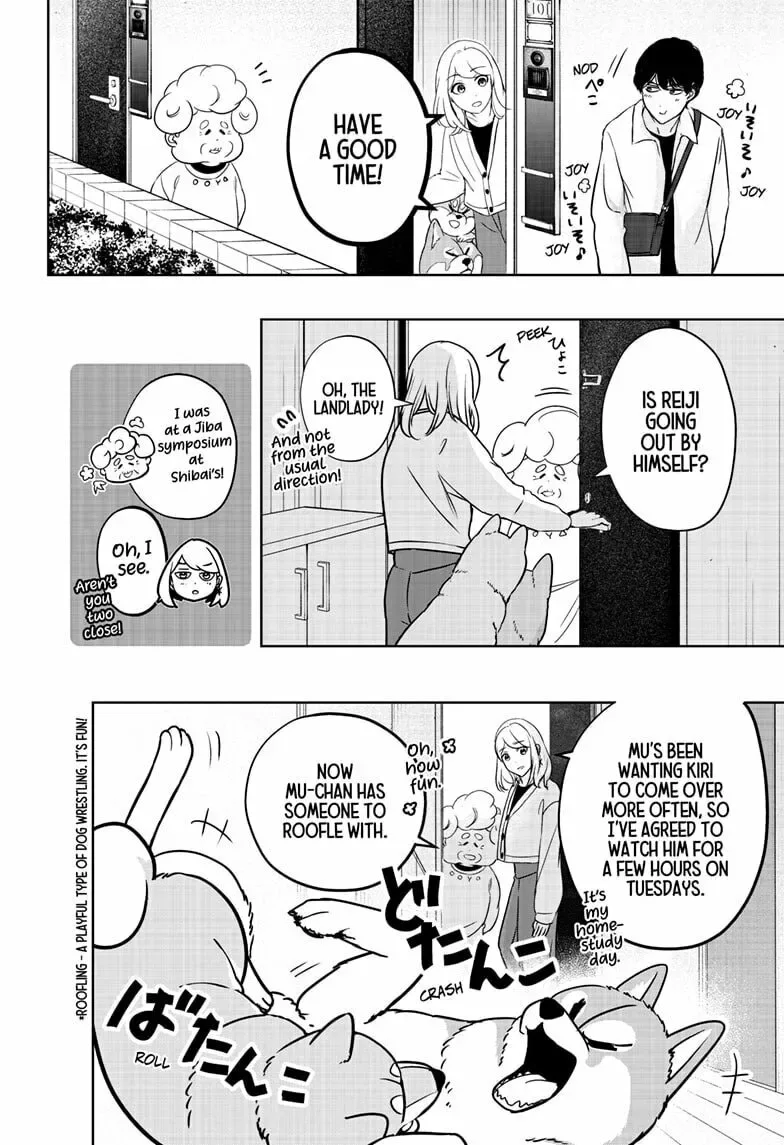 Shiba-Tsuki Bukken Chapter 26 page 2