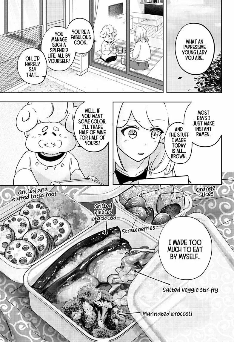 Shiba-Tsuki Bukken Chapter 26 page 11